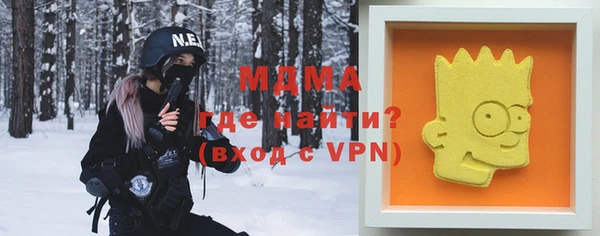 кокаин колумбия Вязьма