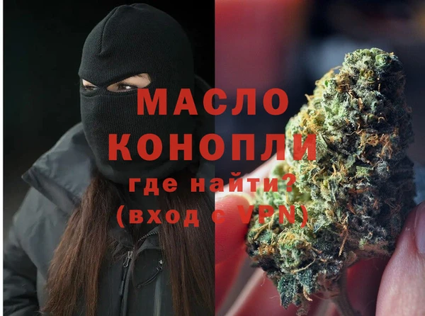 кокаин колумбия Вязьма